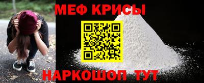 сатива Кулебаки