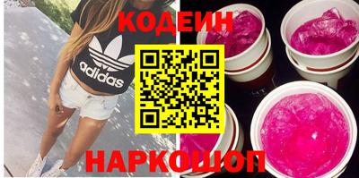 MDMA Кунгур