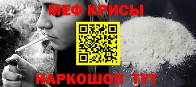 сатива Кумертау