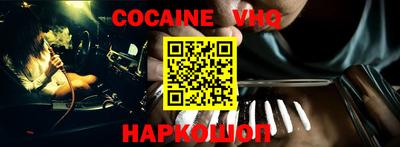 сатива Кумертау