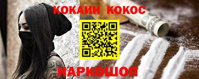 сатива Кумертау
