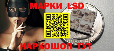 сатива Кумертау
