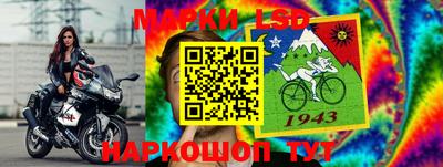 хмурый Ливны
