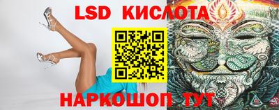 прущая мука Лесосибирск