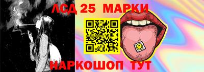 сатива Кумертау
