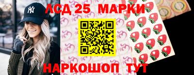 MDMA Кунгур