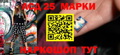 прущая мука Лесосибирск