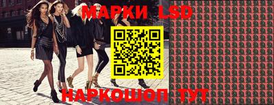 сатива Кумертау
