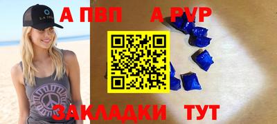 хмурый Ливны