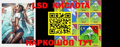 сатива Кулебаки