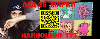 сатива Кулебаки