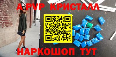 метадон Ликино-Дулёво