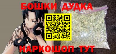 прущая мука Лесосибирск