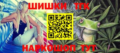 сатива Кумертау