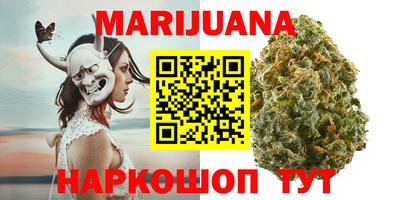 хмурый Ливны