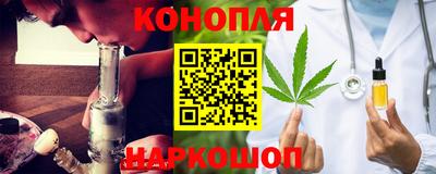 MDMA Кунгур