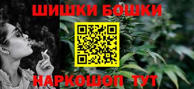 сатива Кумертау