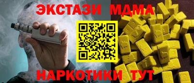 сатива Кумертау