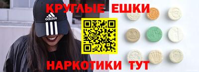метадон Ликино-Дулёво