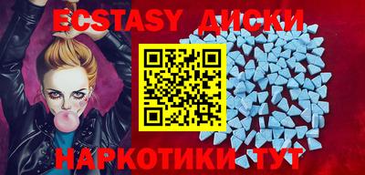 сатива Кулебаки