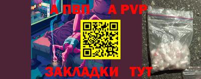 сатива Кулебаки