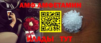 прущая мука Лесосибирск