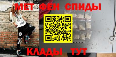 прущая мука Лесосибирск