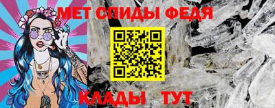метадон Ликино-Дулёво