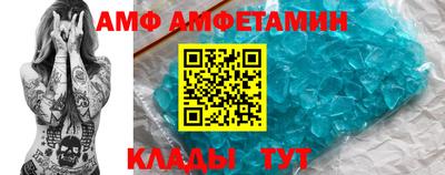 MDMA Кунгур
