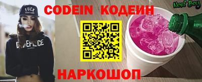 MDMA Кунгур