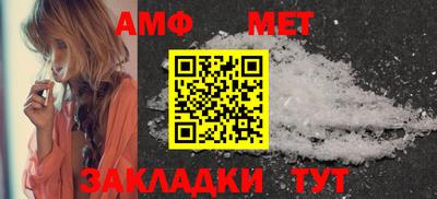MDMA Кунгур