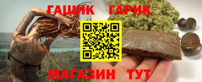 сатива Кумертау