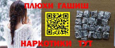 хмурый Ливны