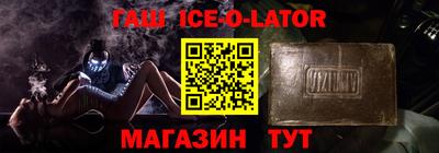 метадон Ликино-Дулёво