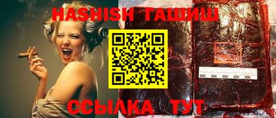 хмурый Ливны