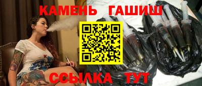 хмурый Ливны