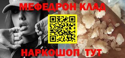 сатива Кулебаки